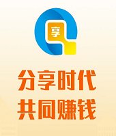 享赚app：发圈模式，和其他平台不冲突，每条任务5元，教你如何撸羊毛