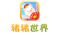 猪猪世界app：合成类软件，每升一级得红包，每升五级得限时分红