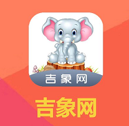 吉象网app：新出的转发赚钱的软件，全天阅读单价0.68元，注册就送1元